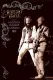 Jethro Tull - Live At Madison Square Garden 1978
