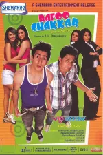 Rafoo Chakkar: Fun on the Run