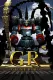 GR -Giant Robo-