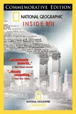 11. září: pohled zevnitř