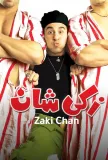 Zaky Chan