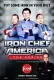 Iron Chef America: The Series