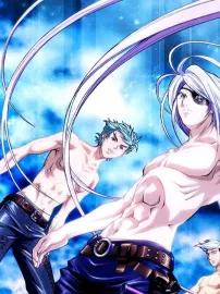 Tenjō tenge: The Past Chapter