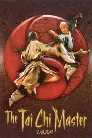 Nan Shao Lin San Shi Liu Fang