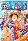One Piece: Ōunabara ni hirake! Dekkai dekkai chichi no yume!
