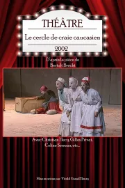 Le cercle de craie caucasien