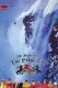 Ski Movie III - The Front Line