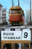 Yshov tramvay N°9