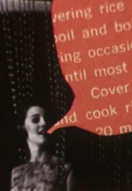 Aperture of Ghostings, The