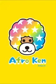 Afro-ken