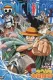 One Piece: Luffy Rakka! Hikyō umi no heso no daibōken