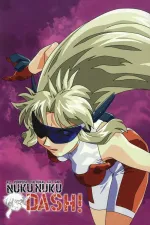 Bannó bunka nekomusume DASH!