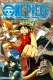 One Piece: Taose! Kaizoku Ganzack