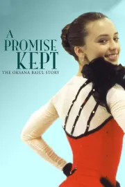 Dodržený slib: Příběh Oksany Baiulové