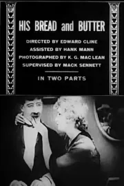 His Bread and Butter