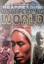 Disappearing World: The Lau