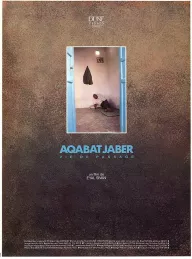 Aqabat jaber: Vie de passage