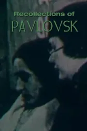 Vospominaniye o Pavlovske