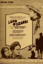 Land o' Lizards