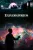 Exploratorium