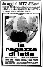 Ragazza di latta, La