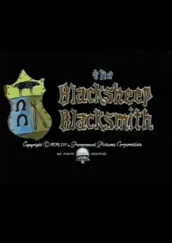 Blacksheep Blacksmith, The