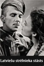 Povest o latyshskom strelke