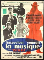 Inspecteur connaît la musique, L'