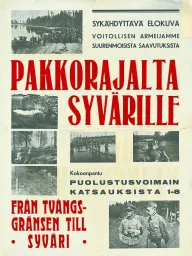 Pakkorajalta Syvärille
