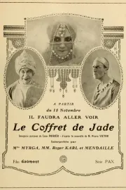 La coffret de jade