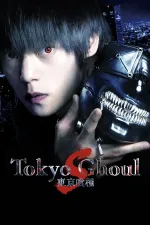Tokyo Ghoul 2