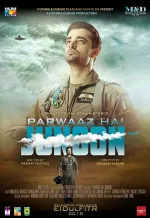 Parwaaz Hay Junoon