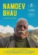 Namdev Bhau