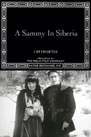 Sammy In Siberia, A