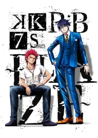 K: Seven Stories – R:B - Blaze