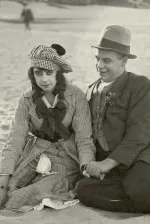 Sentimental Bloke, The