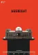 Aggregat