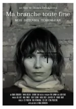 Ma branche toute fine