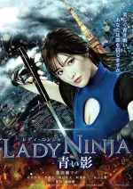 Lady Ninja: Aoi kage