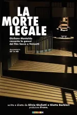 La morte legale