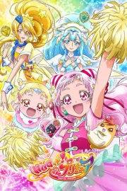 Hugtto! Precure