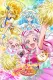 Hugtto! Precure