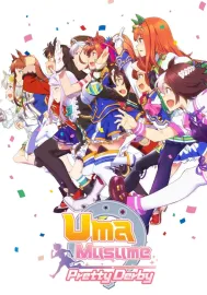 Uma musume: Pretty Derby