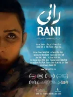 Rani