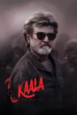 Kaala Karikaalan