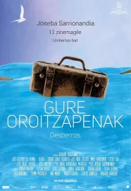 Gure Oroitzapenak
