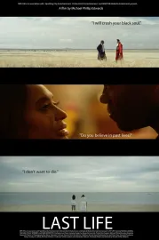 Last Life
