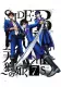K: Seven Stories – Side:Blue - Tenró no gotoku