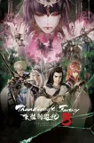 Thunderbolt Fantasy: Tóriken Júki 2