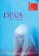 Deva